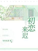 鲁一鲁