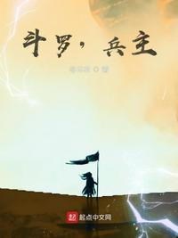 张卫健鹿鼎记