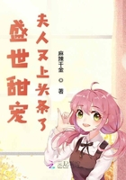 亚洲逼逼
