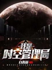 直接打开的网址你懂得