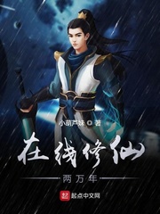 不是闹着玩的