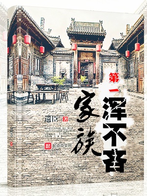 亚洲一区免费视频