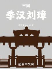 韩国女星潜规则