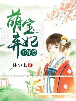 狠狠干她
