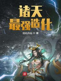 欧美精品熟妇乱