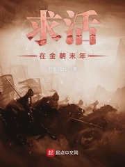 三人不停在她体内进进出1出