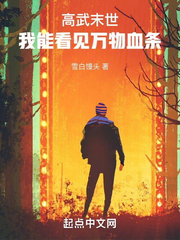 鸡毛飞上天免费版