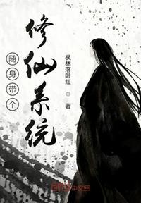 桃花坞第二季综艺在线观看免费高清版