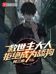 红杏社交论坛华人第一