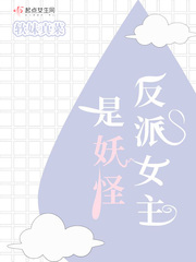 18c.mic北北北砂禁慢