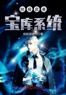 夜月直播yy55tv怎么开播