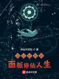 二十四小时中国高清在线观看