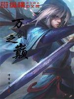 8huijiacom最新视频