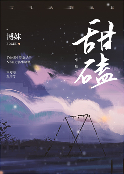能扫出敬业福的福字