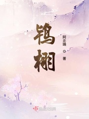 风流神雕李庭