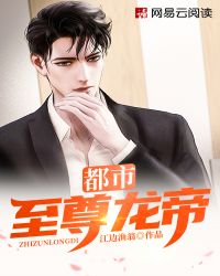 看美女网站