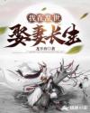 28号徐静媛受刑全文