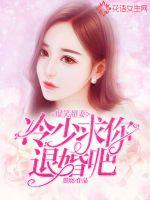 强吻视频大全集
