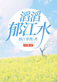 怎么让自己喷泉