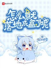 四神集团1童若涨奶