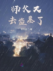xnxx·chinese体育生com