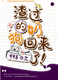 少林门