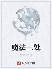 重生下溪村免费阅读