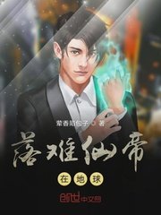 原神4.1前瞻直播兑换码
