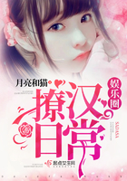 午夜情深深