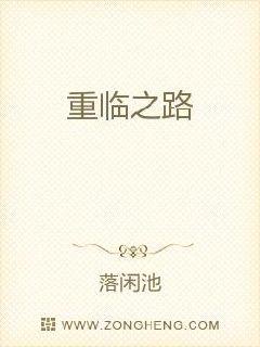12孩岁女a处破娇小