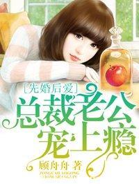 耽美主受np多肉短篇
