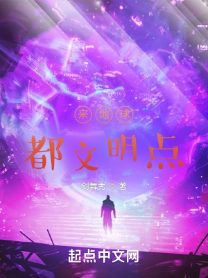 1—36集电视剧免费观看尸语者