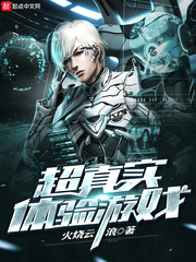 花灯满城32集完整版