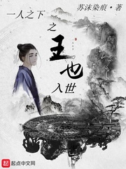 梦幻西游大电影