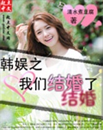 美女人体大胆