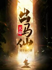 秦王川