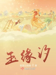 羊了个羊正版游戏
