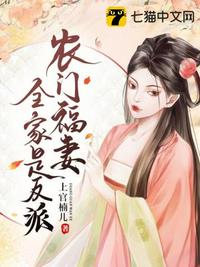 越南战争三片aa