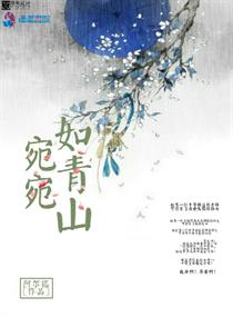 男朋友很会c是一种什么样的体验