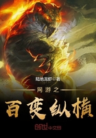 裸体清洁工