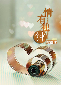 日光灯