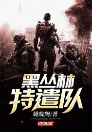 一个寝室3个攻一受全h