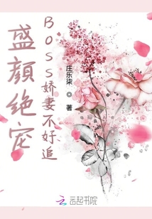 丹道宗师