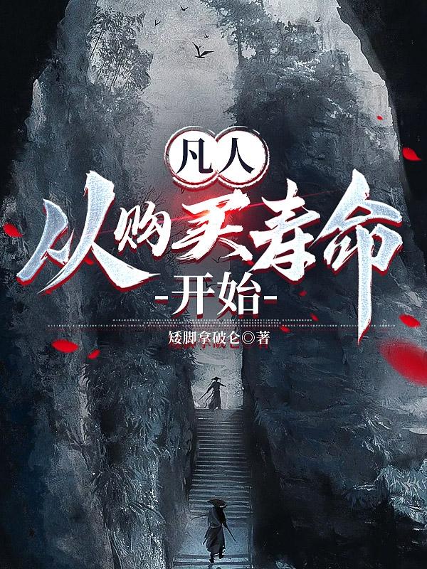 指匠情挑