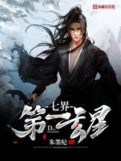 俊男坊
