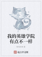 好看的纹身图案男