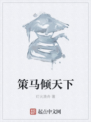 无人在线高清观看