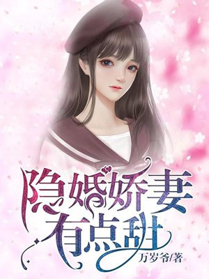 98年水嫩漂亮大学美女被
