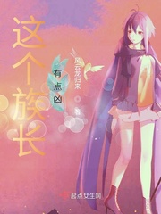 过一的生活片来