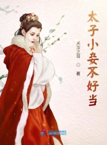 女人与男人的姿势图片